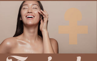 Mushroom Topicals - What Do Mushrooms Do for Your Skin - VESPER MUSHROOMS