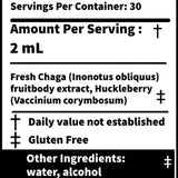 Chaga - Antioxidants - Liquid Double Extract with Wild Huckleberries (2oz./60ML) - VESPER MUSHROOMSSingle Mushroom ExtractsVESPER MUSHROOMS