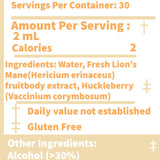 Lion's Mane - Focus - Liquid Double Extract with Wild Huckleberries (2oz./60ML) - VESPER MUSHROOMSSingle Mushroom ExtractsVESPER MUSHROOMS