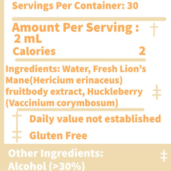 Lion's Mane - Focus - Liquid Double Extract with Wild Huckleberries (2oz./60ML) - VESPER MUSHROOMSSingle Mushroom ExtractsVESPER MUSHROOMS